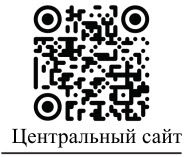 c site